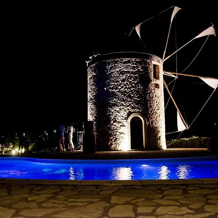 Szálloda The Windmill