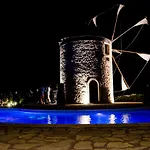 فندق The Windmill