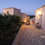 The Windmill فندق Mitáta