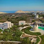 فندق The Windmill