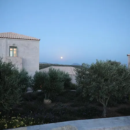 The Windmill * Mitáta